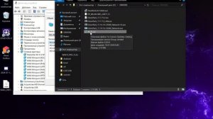 УСТАНОВКА ДРАЙВЕРОВ БЕЗ ИНТЕРНЕТА OFFLINE