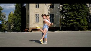 Между нами любовь