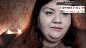 АСМР для расслабления/асмр для сна ?