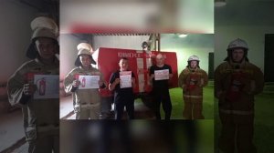 Осужденные каменской колонии КП-59 записали "противопожарный" видеоролик