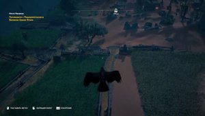 Assassins Creed:Origins-Загадка папируса(Тупик)#9