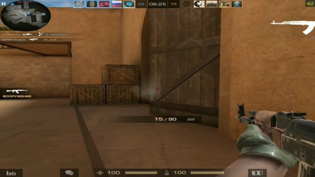 Топ Аватарки для Standoff 2?