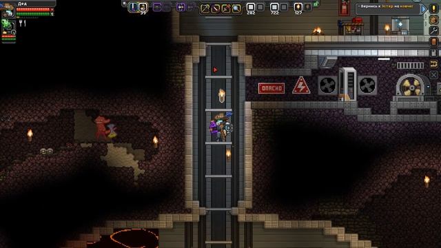 Starbound 1.4 [Прохождение #6. Кооператив] Строительная. База на огненной планете смотреть онлайн