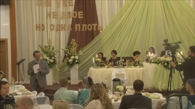 Брачный пир - Денис и Вика Part 2 смотреть онлайн