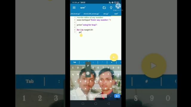 how to write tables of any number using python पाइथन का प्रयोग करके किसी भी नंबर का पहाड़ा कैसे смотреть онлайн