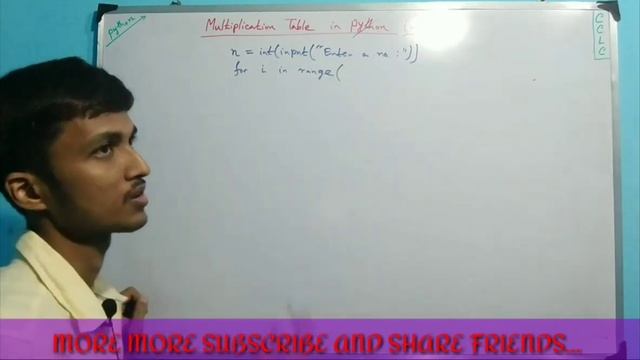 #Multiplication Table in Python #7
