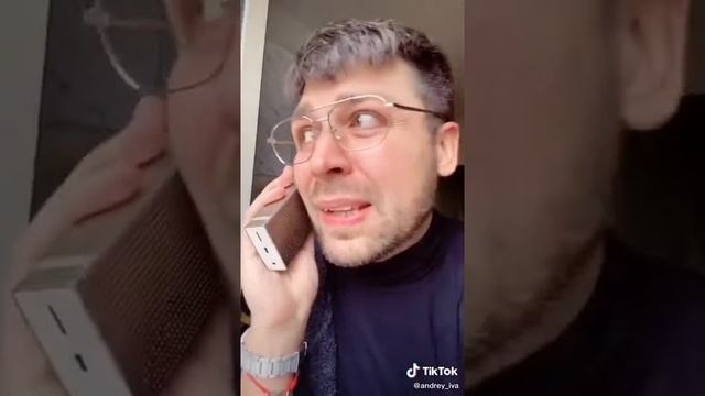 ало начальник это андрюша начальник а можно на работу не пойду