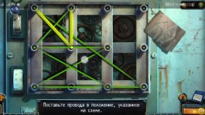 Загадки Нью-Йорка 1 / Mysteries New-York 1 мини игры