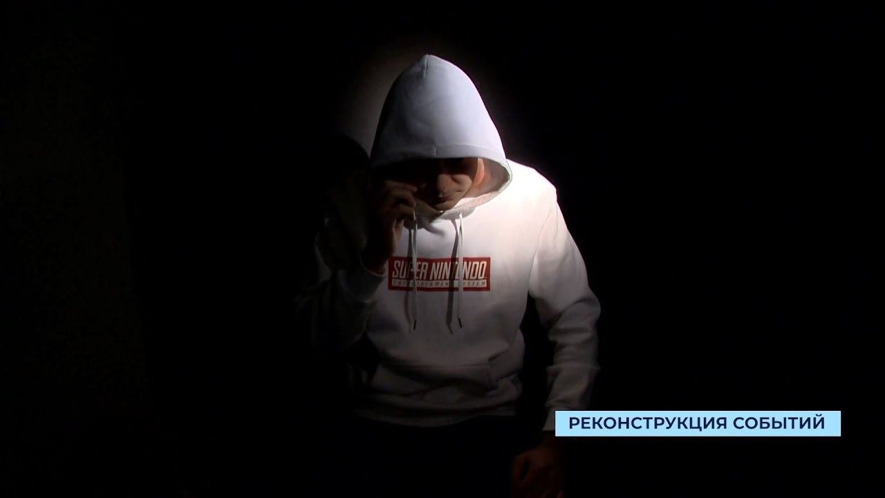 Мошенники совершенствуют схемы обмана: теперь они представляются начальниками
