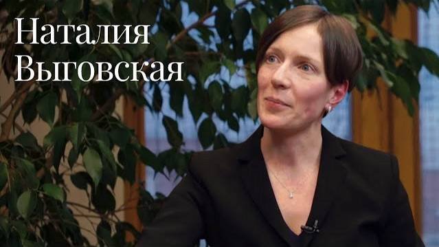 Moscow Lawyers 2.0: #74 Наталия Выговская (DLA Piper)