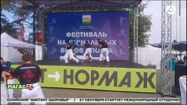 Новости спорта с Салманом Сапралиевым.