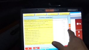 Как работать с Lexia 3. Часть 3.