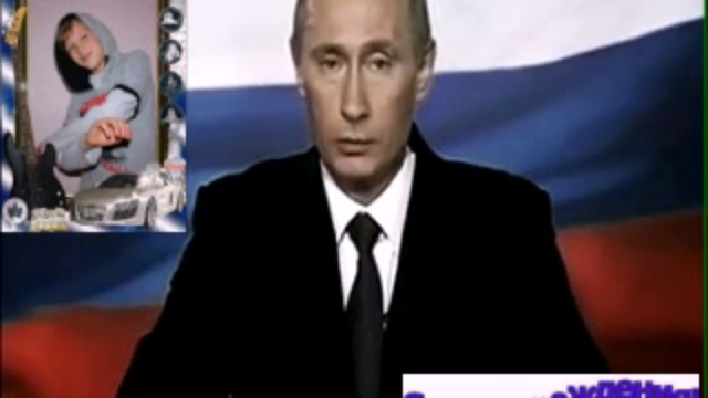 Поздравление от знаменитости на заказ.