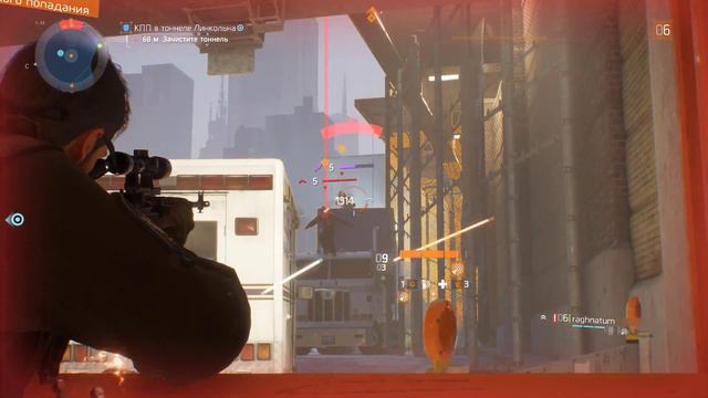 Tom Clancy's The Division gameplay-4 смотреть онлайн