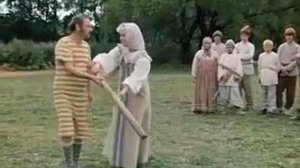 Формула любви -_- Городки