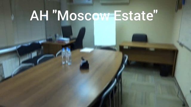 двухуровневый офис 102 м2 на 1 этаже офисного здания по адресу г.Москва ул. Донская 13 смотреть онлайн