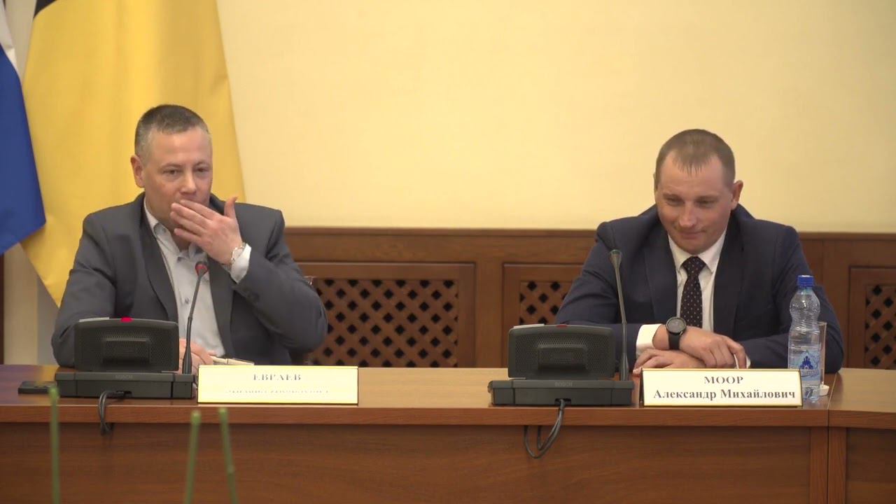 Рабочая встреча Губернатора Ярославской области Михаила Евраева и руководителя ВЦНСП Александра Моор