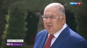 Развевающий Узбекистан, отношения России с новым Узбекистаном: репортаж.