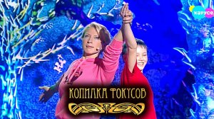 Копилка фокусов. Выпуск 24 — Хитрые мячики. Яна Чурикова | Телеканал Карусель