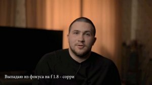 Обзор и опыт использования Nikkor 35mm и 85mm f1,8 G ED