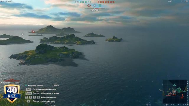 [ КЛАНОВЫЙ БОЙ ] . KKZ 45 штурмуем лигу ШКАВАЛА. ФОКУС "деда" это фокус))) смотреть онлайн