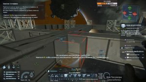 Space Engineers. Строим Сокол Тысячелетия. Заходи!