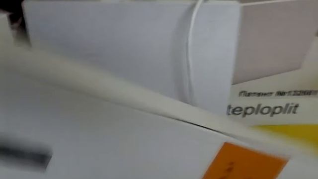 #55. ТеплоПлит. Как перевозить кварцевый обогреватель