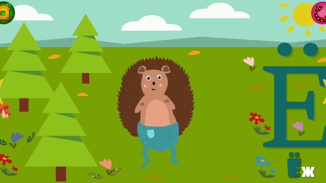 Алфавит | Учим Буквы | Анимация для детей
