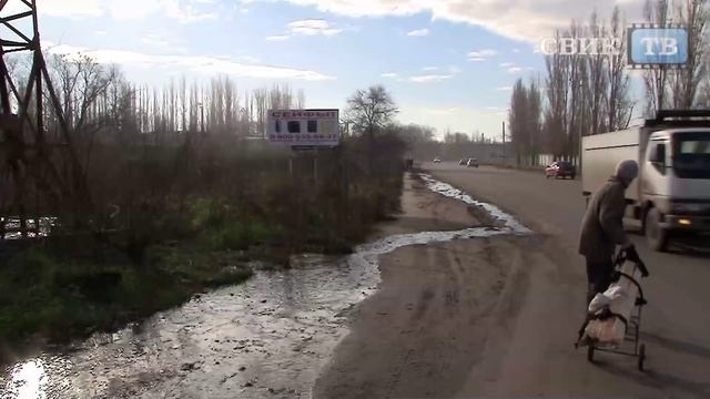 Гейзер из г......а смотреть онлайн