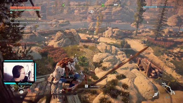 Выживая в Обители смотреть онлайн