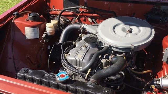 Mitsubishi Galant 1977 смотреть онлайн