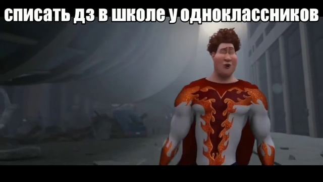 когда сделал дз в первом классе без помощи мамы: смотреть онлайн