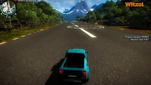 И тут бах... Лютые приколы в Just Cause 2 #2 | Witzol #justcause #приколы #game #приколывиграх #jc2