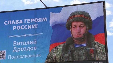 Новые фотографии героев - участников спецоперации появились на билбордах в Москве и других городах