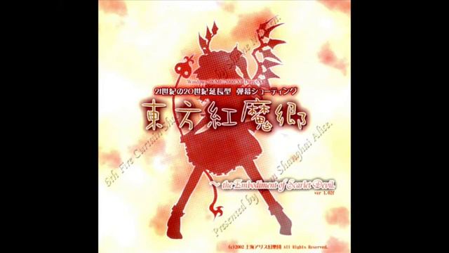 undertale "track 98" sounds awfully familiar... смотреть онлайн