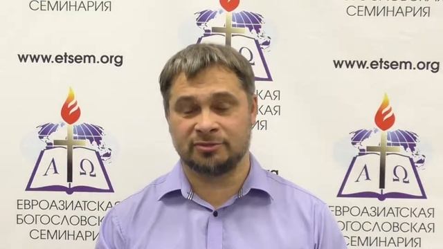 3.1. Основная проблема: различные подходы (Церковь и современность) смотреть онлайн