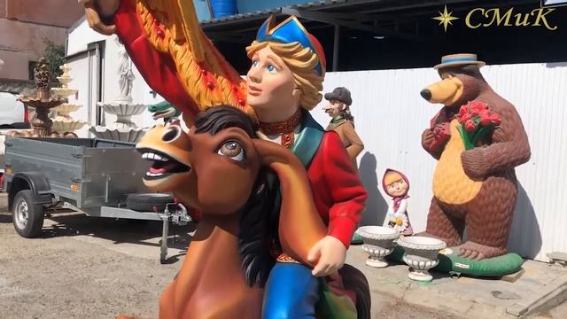 Конек-Горбунок. Фигура парковая из бетона. Новинка??? смотреть онлайн