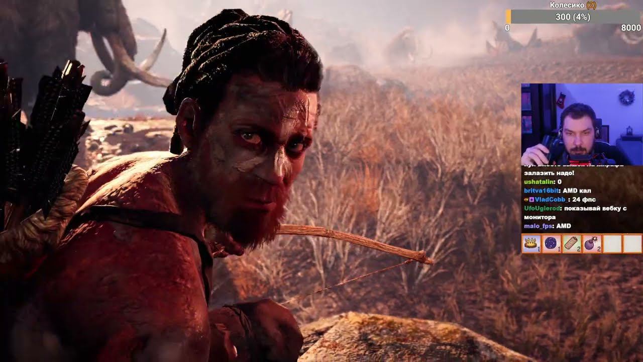 Roadhouse и тигри проходят Far Cry Primal