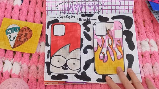 Бумажные КОЛЛЕКЦИИ 🤍😆 СЕГОДНЯ СЛУЧИЛОСЬ МНОГО ФОРС МАЖОРОВ😅💚 ПОДПИСЫВАЙТЕСЬ! смотреть онлайн