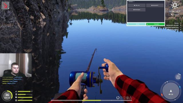 Рыбацкий вечерок со спиннингом + Розыгрыш - Русская рыбалка 4 смотреть онлайн