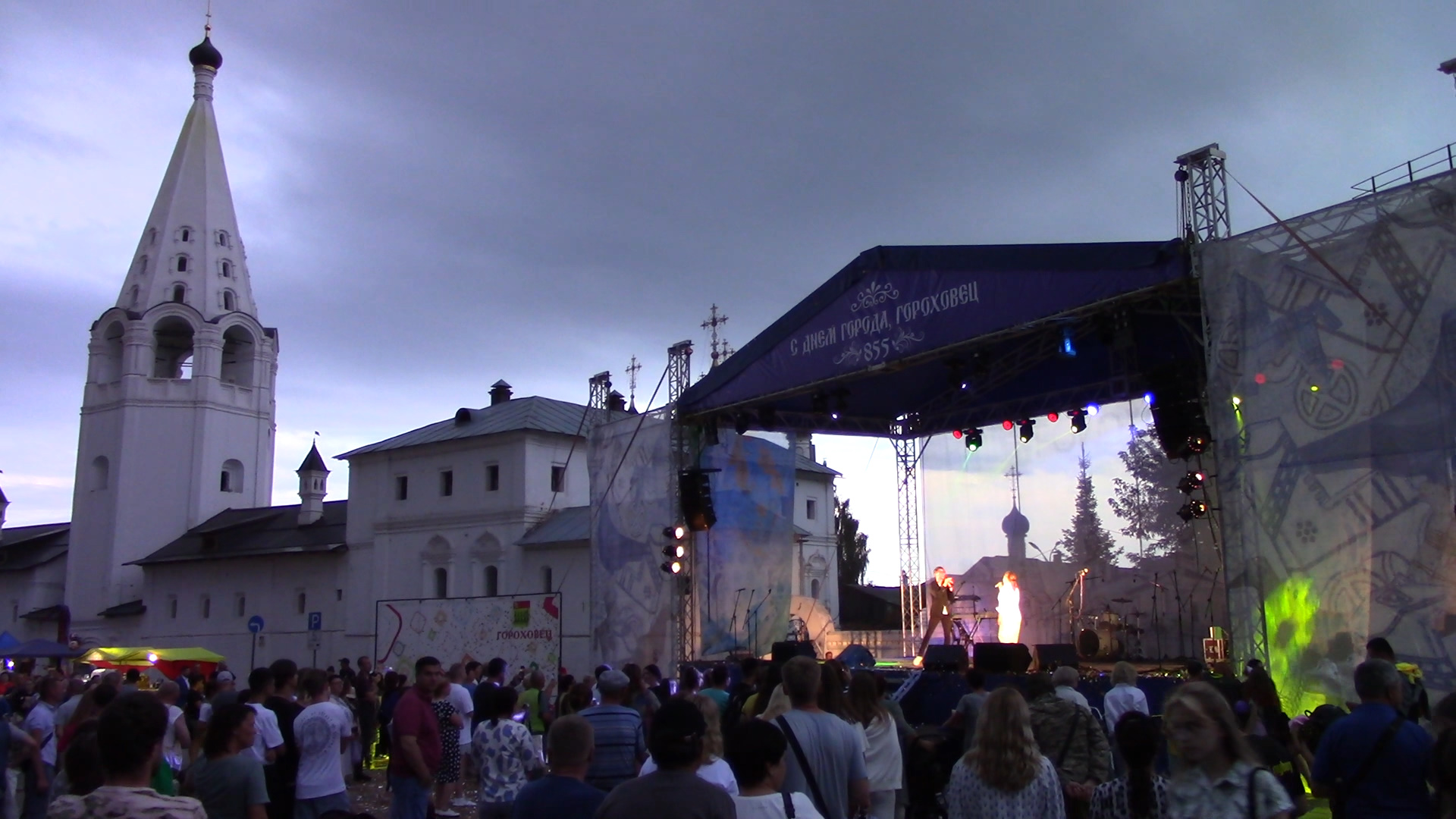 Концерт на День города Гороховец. Съемка 29.07.2023