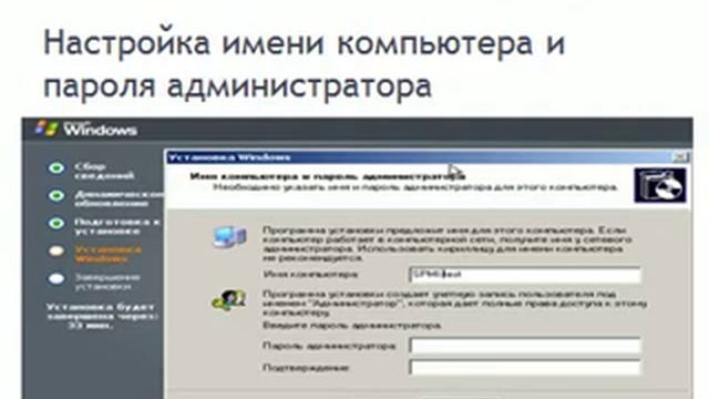 ТЕХНОЛОГИЯ КЛИЕНТ-СЕРВЕР