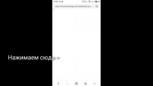 Что делать если Email Invalid при создании аккаунта | GD 2.1