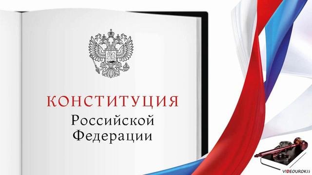 33  Ответственность по трудовому праву