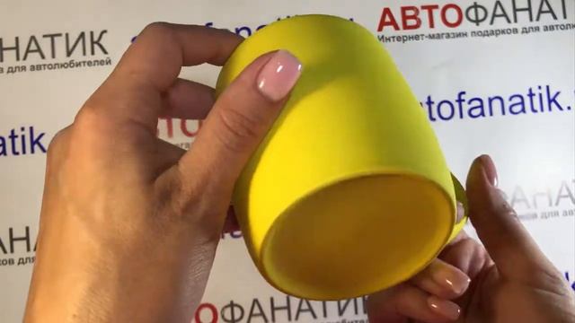 Фарфоровая кружка Porsche Wordmark Logo Mug, артикул WAP050A250NMLY смотреть онлайн