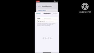 Что делать если вы вышли из Apple ID ответ тут!!!!!!