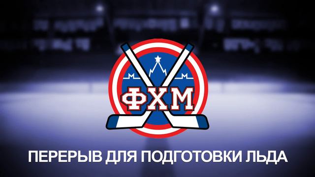 Марьино - Армада | 2010 | 09.11.19