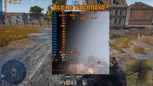 Низкочастотная оперативная память из 2017 года в 2024 | Тест одноканал\ двухканал