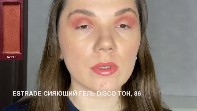 Eveline Ruby Glamour | Свочи, 3 макияжа, обзор смотреть онлайн