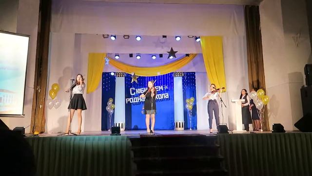 "Despasito" на скрипках. От якутских скрипачек смотреть онлайн